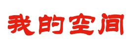 澄城县娱乐网